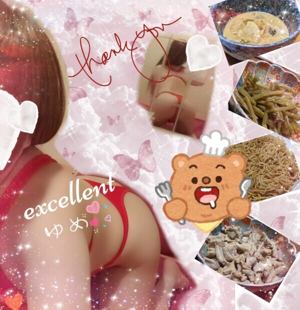 ♡ご本指お兄様へのお礼② !!!