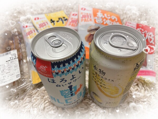 仲良しさんっ💟