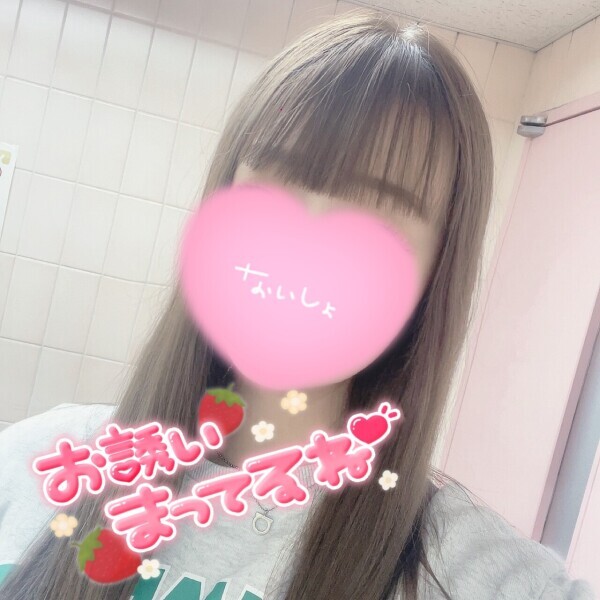 お疲れ様です🐨