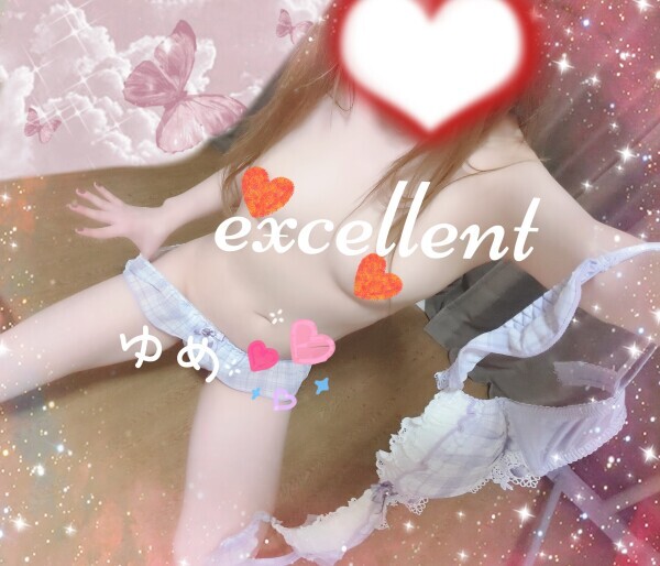 本日、15日 12:30～ 出勤します٩(ˊᗜˋ*)و”