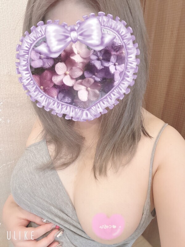 今日もよろしくね