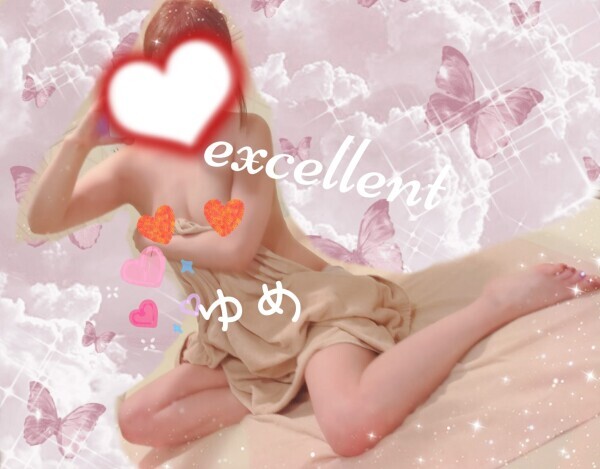 ( ᵒ̴̶̷᷄꒳ᵒ̴̶̷᷅ )ぅʓぅʓ♡