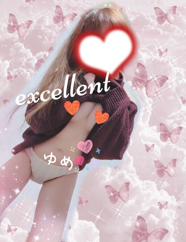 満員御礼とまでわ...