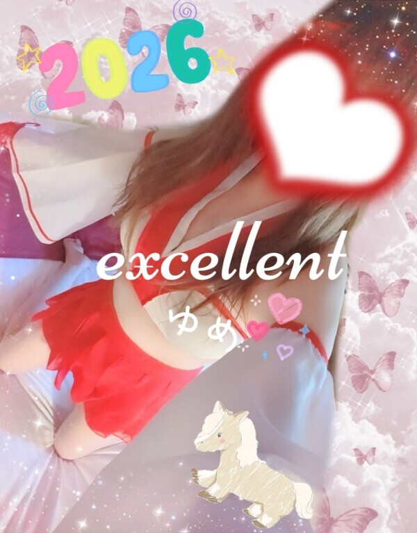 急遽ですが!!! ゆめ...鴨川に居ます!!!