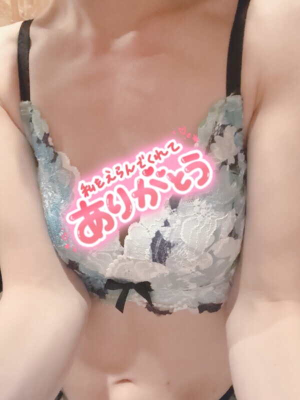 寒い中🤧🌪️ありがとう✋♡