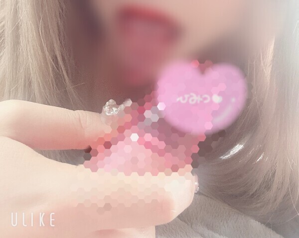 舐められるの好き？