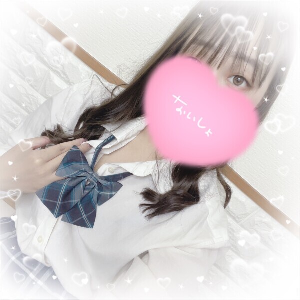 後半も待ってます！