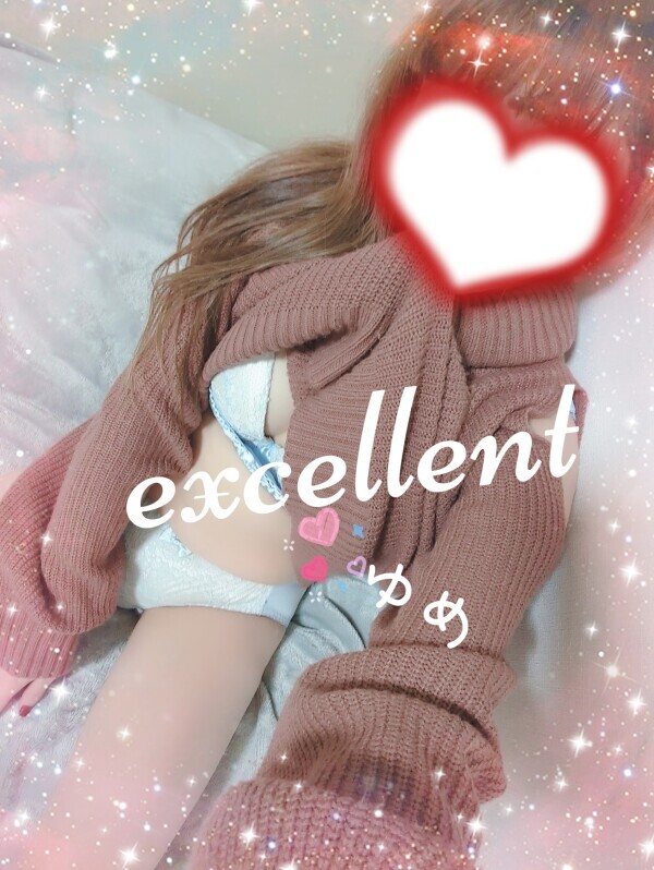 工ｴｴｪｪ!!!!(ﾟﾛﾟﾉ)ﾉෆ ᩚ