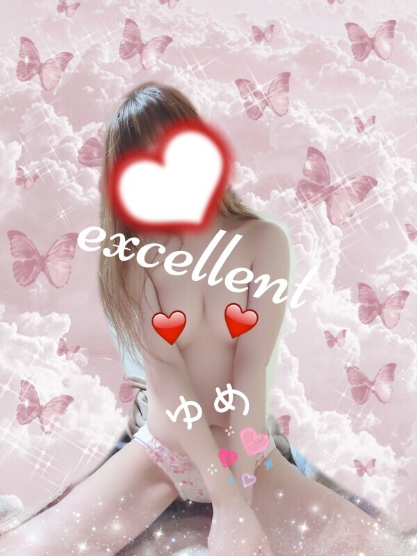 今日と明日までで(⸝⸝o̴̶̷᷄ ·̭ o̴̶̷̥᷅⸝⸝)♡!!!