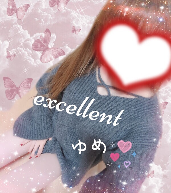 初日に...ご本指お兄様♡♡♡!!