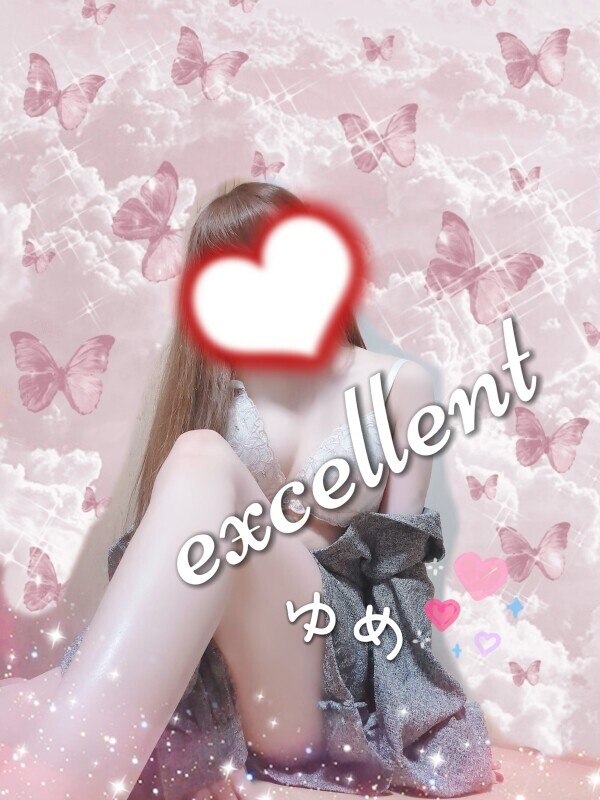 ありがとうございました!!!ご本指お兄様♡