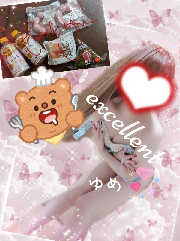 順番バラバラになるかもだけど:( ;´꒳`;)...ご本指お兄様♡!!!