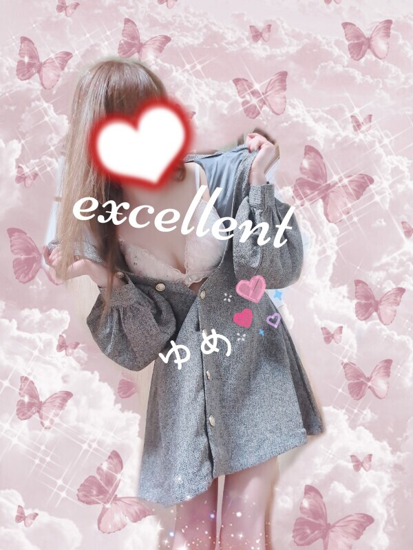 今日、明日まででヾ(｡>﹏<｡)ﾉﾞ