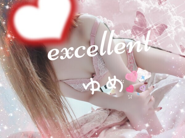 最終日だよー(⸝⸝ᵒ̴̶̷̥́꒳ᵒ̴̶̷̣̥̀⸝⸝)!!!