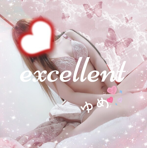 最終日は金曜日だった(Ӧ)…Wow…