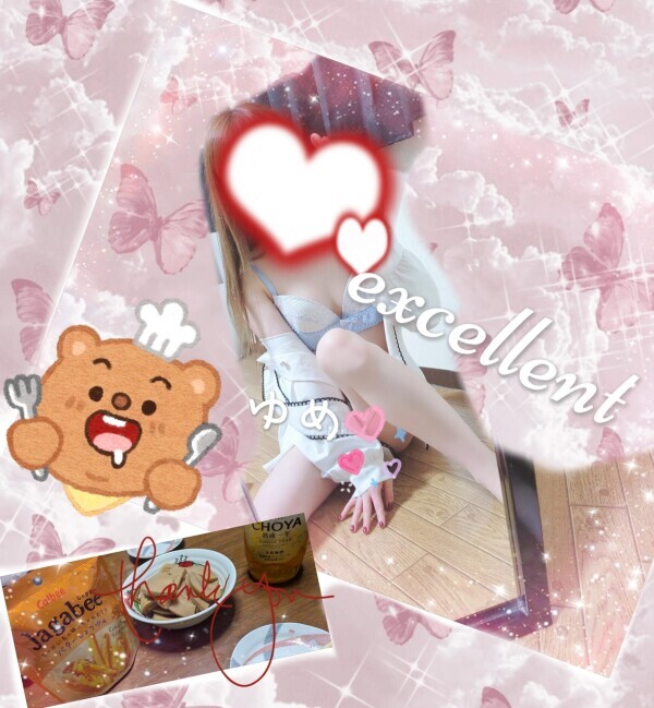 サプライズ（  ᵒ̴̷͈ᜊᵒ̴̶̷͈  ）?? ご本指お兄様♡!!!