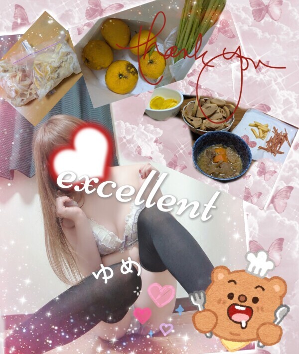 ご本指お兄様...♡に感謝(T^T)!!!