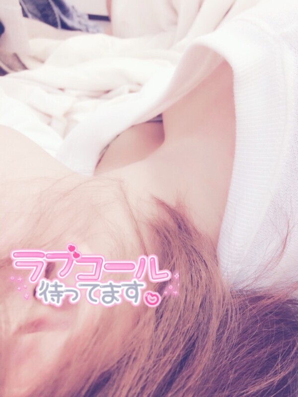 すずかとごろん
