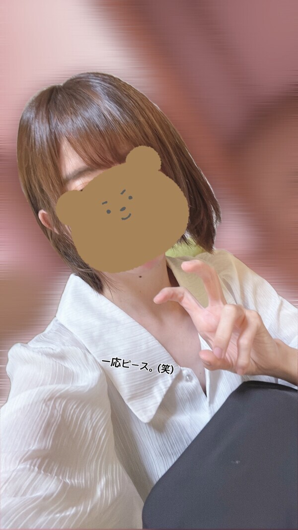 おはよ〜う おはよ〜う