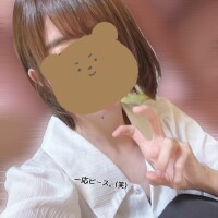 さき