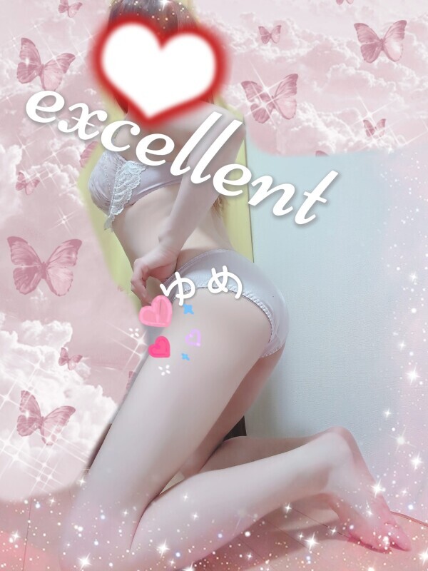 昨日は『 満員御礼♡』ありがとー!!! and 土曜日だよー\(´O`/)♡♡!!!