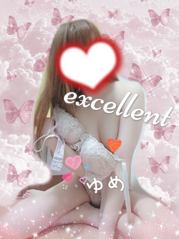 今日と明日までですε=ε=┌｡°( ° .ᗒ口ᗕ )°｡┘!!!