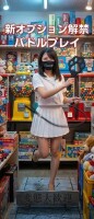 涼風桜、10/7個人オプションリニューアル！