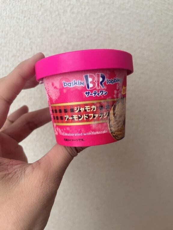 何が好き?