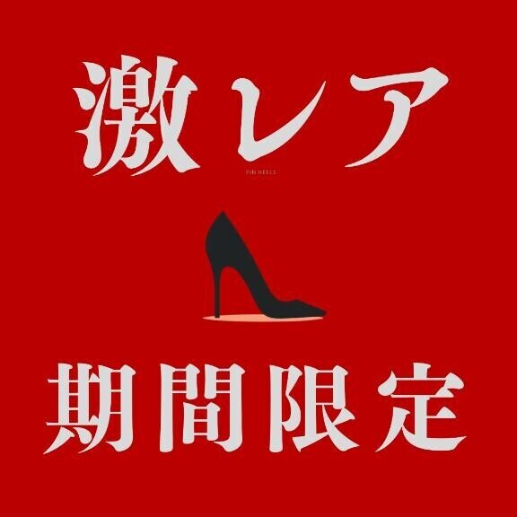 尿道ブジー?