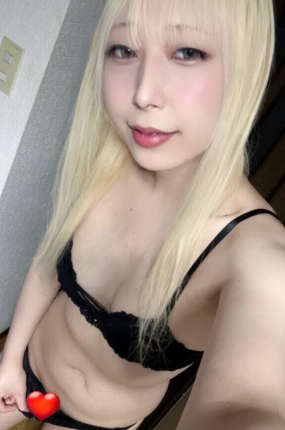 気持ちいい…?