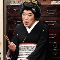 明日も12時からよん?