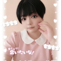 ついに！明後日??