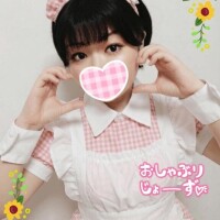 ?初日出勤しました?