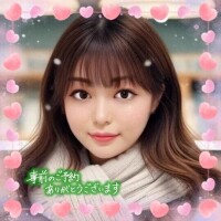 ?明日の事前ご予約ありがとう?