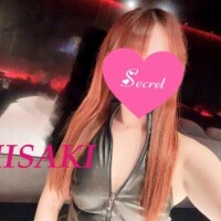 一緒に