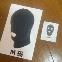 ?覆面プレイ！！！