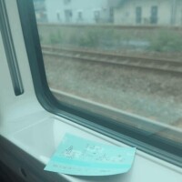 嘘、やっぱり間に合う！笑