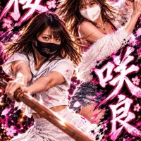 変態痴女?極上ニューハーフ?超絶3P?