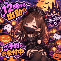 明日は12時から