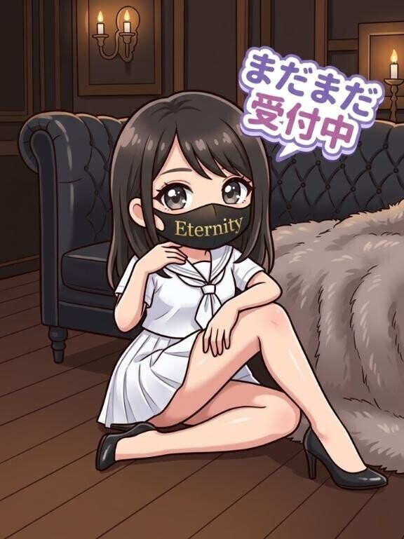 待機中