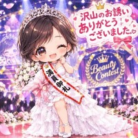 本日満員御礼