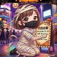 次回出勤　10/22(木)12-22