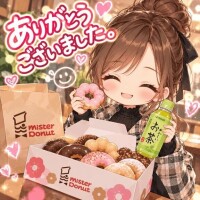 ありがとうございました。