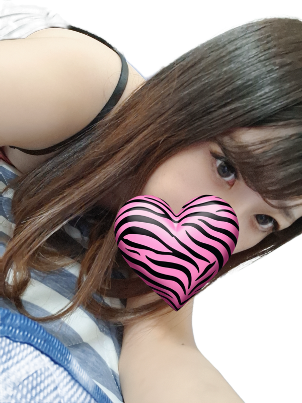聖水ジャブジャブ