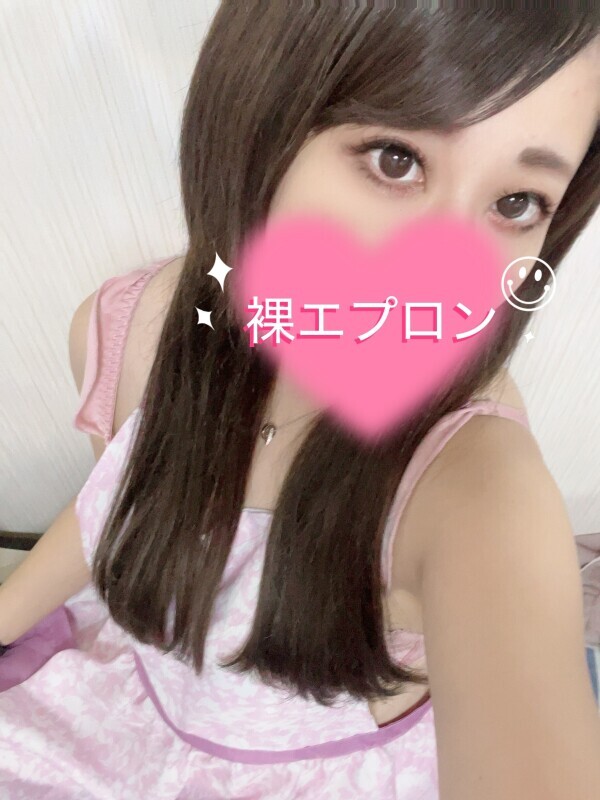 裸
