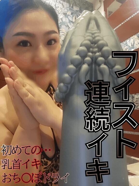 ??