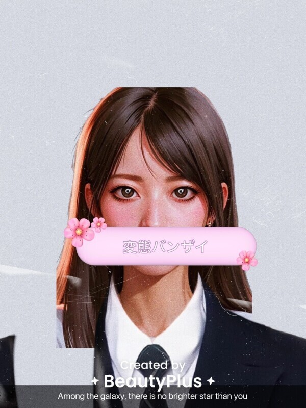 14時から