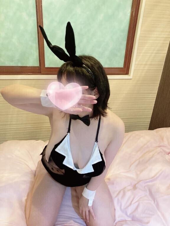 少し減らす