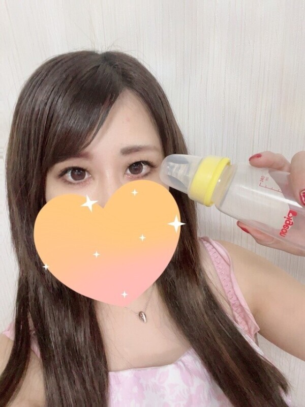 14時から