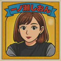 チャットGTO？チャットGMO？